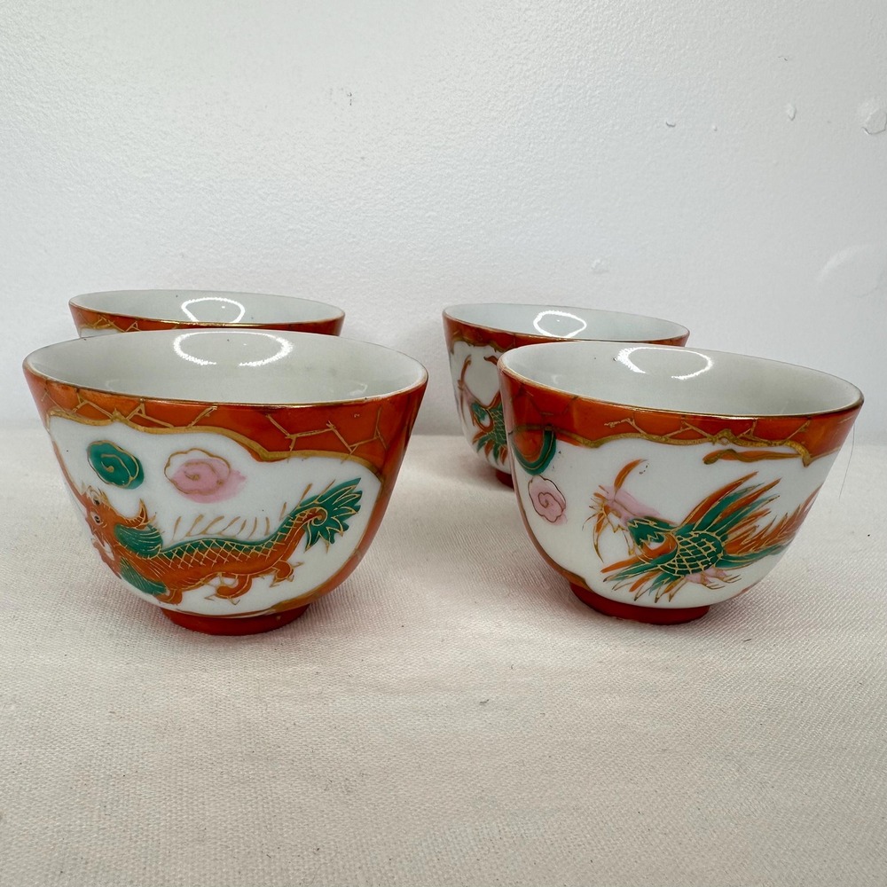 Vintage Chinese Dragon Porcelain Tea Bowls Set of 4 Orange Gold 3x2